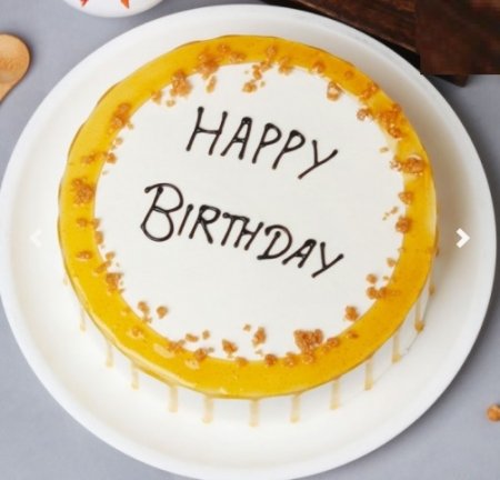Crunchy Butterscotch Cake